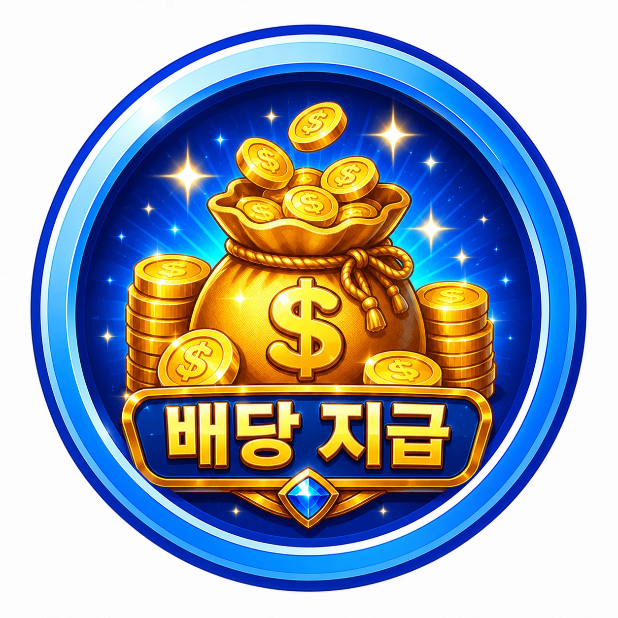 바다이야기 배당 지급